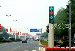 一體式交通信號(hào)燈